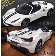 Ferrari 488 Spider Car Sticker Garland F430FF F458 F360 Porsche 911 Cover Sticker