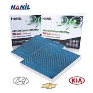 HEPA Carbon Filter 1+1 for Hyundai / Kia  / Chevrolet Accent Avante Santa Fe Tucson Elantra IOINQ i30 Kona Sorento Sportage Optima Grand Carnival Picanto Cerato Stinger Stonic/Hanil/ Cabin Air Filter Car Aircon Filter Eliminate Ultra Fine-dust Fi