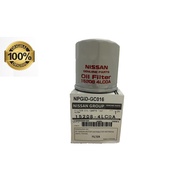 OIL FILTER (GRAND LIVINA, ALMERA, SYLPHY, SENTRA N16, SERENA C26)(NISSAN)(15208-4LC0A)