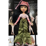 Bratz Jade 20th Anniversary