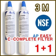 3M water filter AP EASY 高效型濾芯 C-Complete x 2 (特惠1+1裝) (替換濾芯&amp;免費送貨) (平行進口)