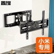 Standing TV Bracket Wall Hanging(32-100Inch) Portable Rotating Wall Bracket for Xiaomi TV Telescopic Hanger43/55/75Inch