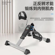 Syllere - 包送貨 -復健訓練機 迷你單車 自行車 室內健身單車 家用運動單車 圓腳/三角隨機