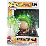 Super Saiyan Kale 819 Funko Pop Chalice Collectibles Exclusive