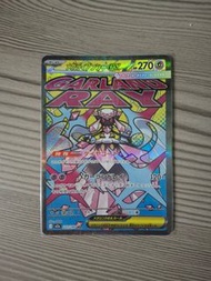 日版 ma 超級蒂安希ex ptcg Pokemon Card - Gardevoir EX