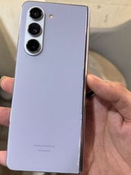 Galaxy Z Fold 5 256GB Icy Blue
