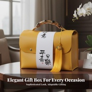 Leather Handbag Gift Box, Mooncake, Business, Event, Random Color