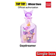 TOPTOY MINISO Cool Lomi Daydream Series Handmade Blind Box Trendy Toy Girl Gift Ornament