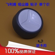 Philips Vacuum Cleaner Accessories Wheel FC6162 FC6164 FC6166 FC6168 FC6171