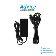 Adapter N/B ACER (L3.0*1.0mm) 19V (60W) 3.42A POWERMAX