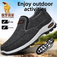 CNAEMOP | Anti-Slip One-Piece Slipper Mens Shoes Size 47