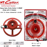 NT Cutter Circle Cutter C-2500P (Heavy Duty) Cutter Bulat Made in Japan