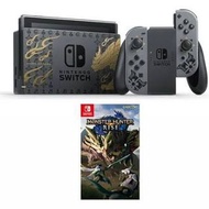 Nintendo Switch monster hunter rise主機連game