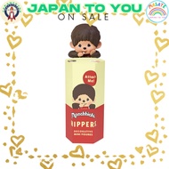 HIPPERS Monchhichi Hippers Monchhichi 1 piece HIP67003
