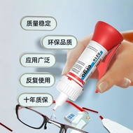 4.27 Switzerland Imported ERGO5210 Glue Strong Universal Iron ABS Ceramic Wood Figure Glass Transpar