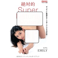 [photo album]Absolute Supernatural Pose Book EMILY [Nude Pose Photo Book].