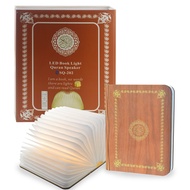 led book light quran speaker