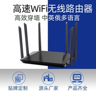 Router Gigabit wifi Router Direct Sales WiFi6 Gigabit Household 30 Gigabit Router