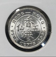 •2a香港五仙 1905年 <幣膽--沒H> 白銀鑄造【接近全新未使用--爆光靚品/超強原廠車輪轉光/幣膽沒H】【開埠早期 英皇愛德華七世】香港舊版錢幣・銀幣 $3000