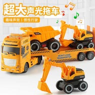 Oversized Engineering Vehicle Toys Children's Inertial Vehicle Children's Simulation Model Excavator
