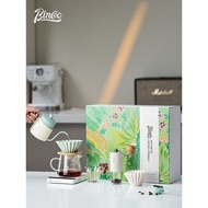 Bincoo Hand-Brewed Coffee Sharing Pot Gift Box Set Household Hand-Brewed Coffee Pot Hand-Brewed Coff