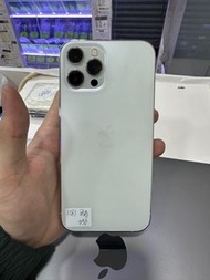 （新春不放假）港版行貨 iPhone 12 Pro Max (256GB) 白色雙卡