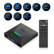 trbfm59bxzs7New network 4K high-definition Bluetooth TV box 5GWIFI Android 10 TV set-top box