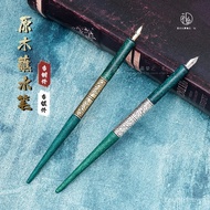 Hadiah Percutian Tahun Baru Kreatif Retro Kayu Pelajar Amalan Kaligrafi Pen Pelapik Pen Lukisan Pen 