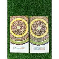 Sampul Duit Raya from Bank Muamalat