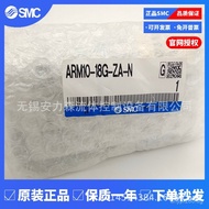 Brand New in Stock SMCARM10-08B-1Z Containerized Pressure Reducing Valve ARM10-08BARM10-08B-1