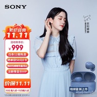 【SG-SELLER 】Sony（SONY）LinkBuds S Comfortable in-Ear True Wireless Noise Reduction Headset Bluetooth5.2 Ouyang Nana Same