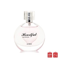 Miniso Heartful Lady Perfume 30ml น้ำหอมราคาประหยัด