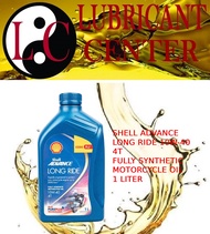SHELL ADVANCE LONG RIDE 10W-40 4T FULLY SYNTHETIC MOTORCYCLE OIL 1 LITER