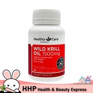 Healthy Care - 南極磷蝦油 1500 mg 30粒 (平行進口 3222)