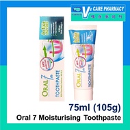 Oral 7 Moisturising Toothpaste 75ml (Exp: 05/2028) [Oral Seven Oral7]
