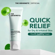 The Originote CICA B5 Soothing Cream Moisturizer - Gentle Exfoliating Facial Moisturizer for Sensiti