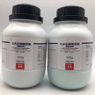 Iron(Il) sulfate heptahydrate (FeSO4·7H2O) CAS:7782-63-0
