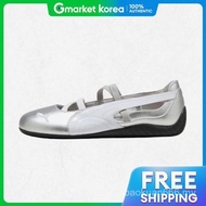 PUMA | Speedcat Ballet Metallic - Puma Silver-Puma White Pki40158101 2551101