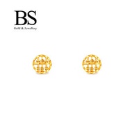 BS Jewellery 375(9k) Gold Circular Abacus Earring - S178