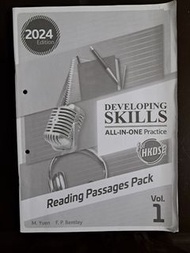 Developing Skills for HKDSE Reading Passages Pack Vol. 1