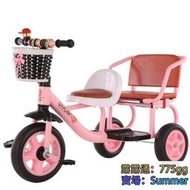 雙人兒童三輪車二胎雙座腳踏車雙胞胎童車寶寶嬰幼兒手推1-3-6歲
