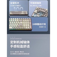 mechanical keyboard keyboard wireless keyboard Lenovo Mechanical Keyboard Supernatural Gaming Keyboa