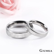 Giumka.couple Ring.anti-Villain Tail Ring.hypoallergenic.happy Road.customized Lettering-Total 2 Sty