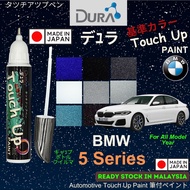 BMW 5 SERIES 🚔Original Touch Up Paint 🖌️~DURA Touch-Up Paint 🎌~2 in 1 Touch Up Pen + Brush bottle.