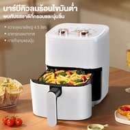 KaiS airfryer ไก่ทอด ความจุสูง8L หม้อทอดไร้น้ำมัน หม้อไร้น้ำมัน หม้ออบไรน้ำมัน หม้อทอดไร้มัน หม้อทอดไร้มัน ไม่ต้องใช้น้ำมัน  ไม่เกิดควัน