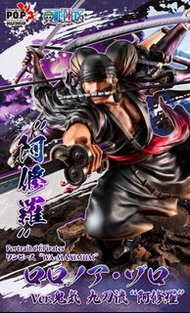 新品預訂 MegaHouse海賊王 - POP MAXIMUM 羅羅諾亞·索隆 Ver.鬼氣 九刀流 阿修羅