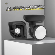 Ben Wheel F-61 Universal Wheel American Travel A08 Luggage Wheel F61 Hongsheng A159 Wheel Trolley Ca