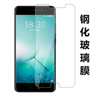 VIVO X9 U3X V15 Y36 5G Y33T Y67 Y33 X9PLUS y36i y36m 手機貼膜防爆保護膜鋼化玻璃膜