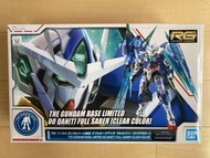 RG OOQ Fullsaber [Clear Colour]