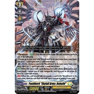English Cardfight Vanguard Youthberk "Skyfall Arms: Rebuild" DZ-BT08/010EN RRR